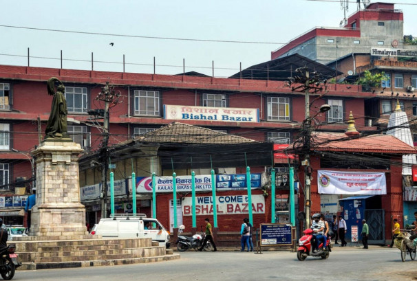 नेप्सेमा विशाल बजार सबैभन्दा ठूलो कम्पनीः पूँजीकरणमा व्यापार समूह अब्बल, फाइनान्स कमजोर