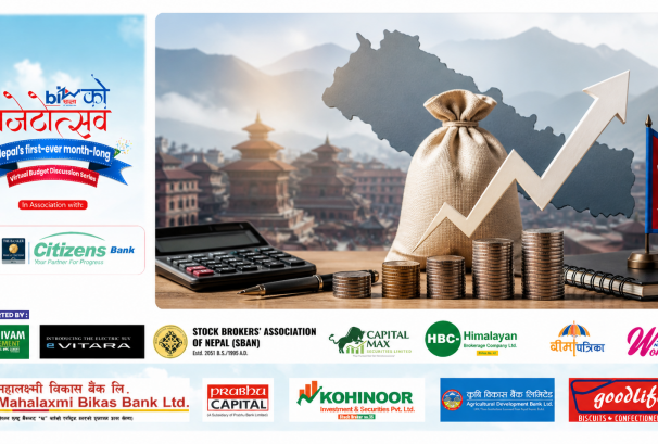 नेपालमा व्यक्तिगत आयकर: कहिलेबाट सुरु भयो ? छुटको सीमा यसपटक कति पुग्दैछ ?