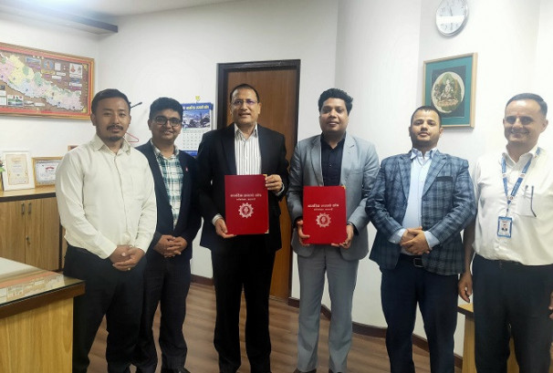 नागरिक लगानी कोषको उपदान तथा पेन्सन योजनामा नेशनल लघुवित्त आवद्ध