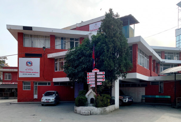 सोमबार काठमाण्डौमा सार्वजनिक विदा नहुने, सेयर बजार के हुन्छ ?