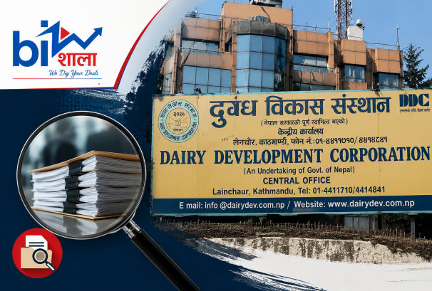 डीडीसीभित्र सेटिङको शंका: सीआईबीले उठायो तीन वर्षका निर्णय फाइल