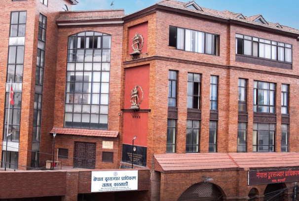 नेपाल दूरसञ्चार प्राधिकरण अध्यक्ष पदका लागि ३२ जनाको आवेदन, छिट्टै सर्टलिस्ट र अन्तर्वार्ता प्रक्रिया शुरु गर्ने तयारी