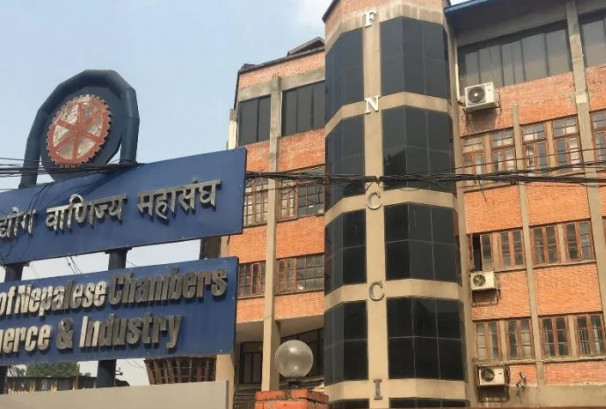 मौद्रिक नीतिले अर्थतन्त्रलाई गति दिने एफएनसीसीआईको विश्लेषण, आन्तरिक रेमिट्यान्स खुलाउन माग