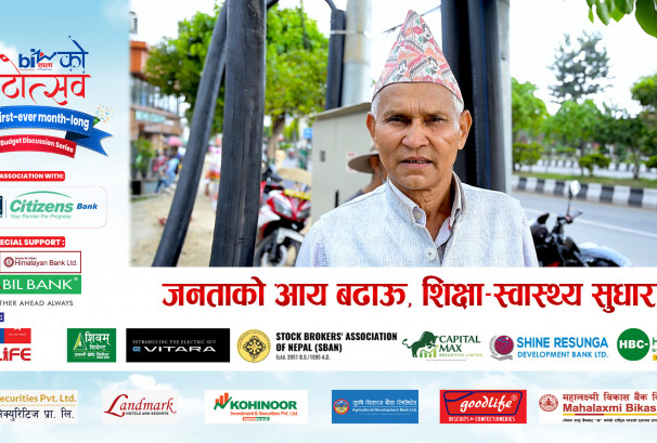 जनताको आय बढाऊ, शिक्षा–स्वास्थ्य सुधार गर