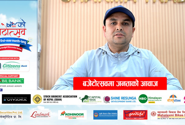 बजेटोत्सवमा जनताको आवाज
