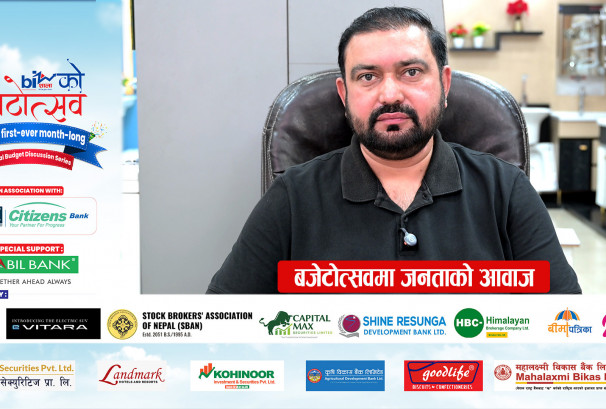 बजेटोत्सवमा जनताको आवाज