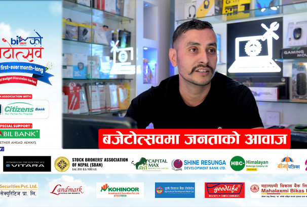 बजेटोत्सवमा जनताको आवाज
