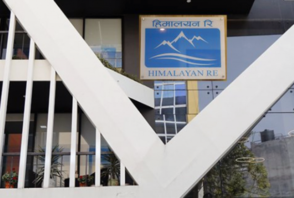 हिमालयन रि प्रकरणः स्पष्टीकरण आए पनि प्राधिकरण अझै ‘वेट एन्ड वाच’ मोडमा