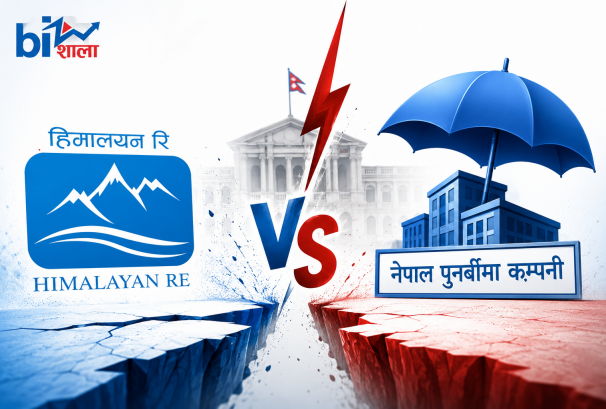 सरकारले नेपाल रिलाई काखी च्याप्दा हिमालयन रि संकटमा परेको चर्चापछि कम्पनीको दाबी-‘व्यवसाय खुम्चिँदैन’