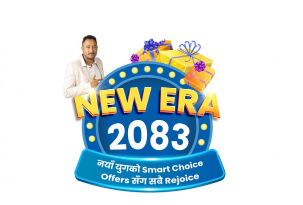 नयाँ वर्षमा हायर ब्राण्डको अफरः फ्री गिफ्टदेखि बम्पर उपहार