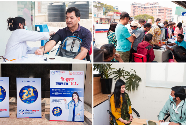 नेपाल लाइफले सञ्चालन गर्‍यो २ दिने निःशुल्क स्वास्थ शिविर