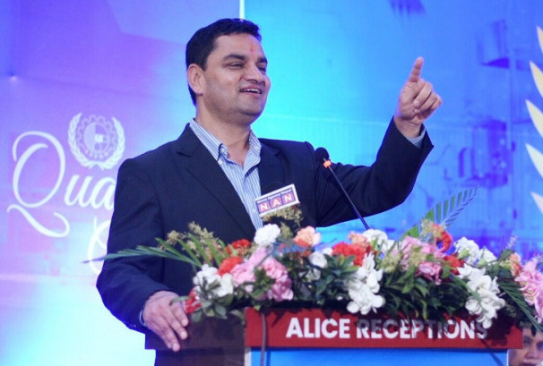 अब सबै संघीय अस्पतालमा अनलाइन भुक्तानी