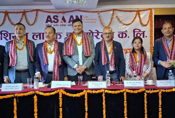 लाभांश पारित गर्दै एशियन लाईफको एजीएम सम्पन्न, अध्यक्षमा श्रेष्ठ चयन