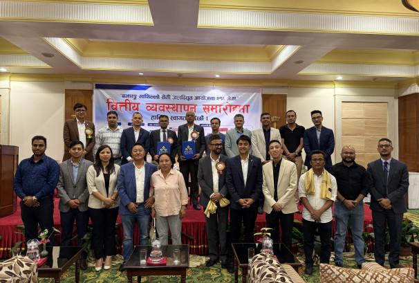 कुमारी बैंकको अगुवाईमा १४ वित्तीय संस्थाले २१६ मेगावाटको बझाङ माथिल्लो सेती जलविद्युत आयोजनामा २९ अर्ब बढी लगानी गर्ने