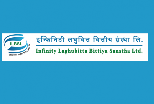 इन्फिनिटी लघुवित्तको नाफामा उछाल, इपीएस २०.३१ रुपैयाँ