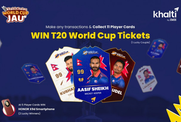 खल्तीले ल्यायो ‘खल्ती चलाऊ, वर्ल्ड कप जाऊ’, एक भाग्यशाली जोडीले प्रत्यक्ष विश्वकप हेर्न पाउने