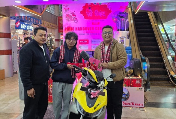 केएल टावरको ‘रमाइलो दशैं तिहार उपहार योजना’ मा रबिलले जिते स्कुटर