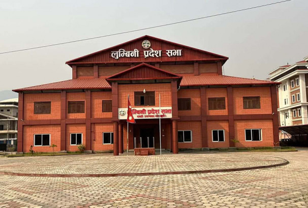 लुम्बिनी प्रदेशसभाको आठौँ अधिवेशनको दोस्रो बैठक आज बस्दै