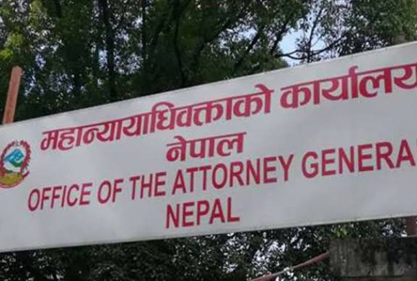 भदौ २४ घटनाका मुद्दा रोक्ने सरकारी रणनीति: महान्यायाधिवक्तामार्फत देशभरका सरकारी वकिललाई पत्र