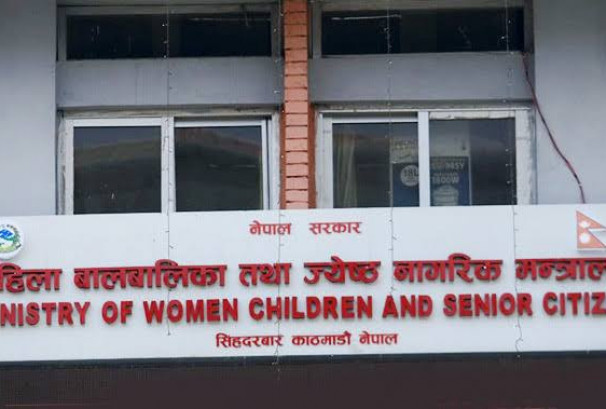 सरकार द्वारा ज्येष्ठ नागरिकलाई वृद्धभत्ता नलिन प्रोत्साहन, व्यवसाय गरे  सहुलियत ऋण उपलब्ध गराईने