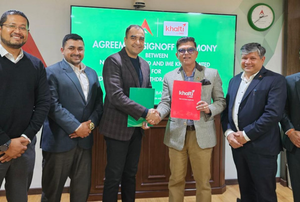 खल्ती वालेटका प्रयोगकर्ताले नबिल बैंकको एटीएमबाट एपमा भएको रकम निकाल्न पाउने