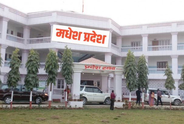 मधेस प्रदेशसभाको बैठक आज, बजेट विवाद समाधान कार्यदलको प्रतिवेदन पेस हुने