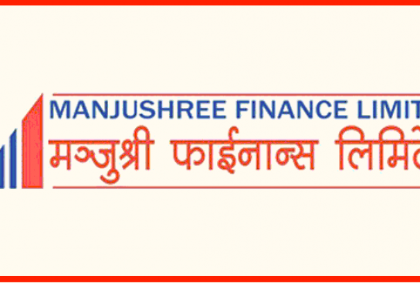 मन्जुश्री फाइनान्सको अधिकांश सूचक खराब,खुद ब्याज आम्दानीमा भने वृद्धि