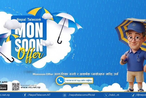 नेपाल टेलिकमले ल्यायोे मनसुन अफर २०८३, यस्ता छन् सुविधा