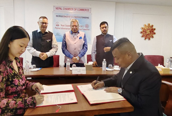 नेपाल चेम्बर अफ कमर्स र बृहतप्रेन्योर्सबीच उद्यमशीलता प्रवर्द्धनमा सहकार्य