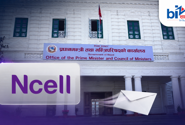 एनसेलको नेपालीकरण प्रस्तावः निर्णय सच्याउन बालेनलाई पत्र, सर्वसाधारणलाई सेयर दिन तयार