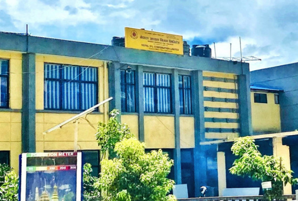 पेट्रोलियम पदार्थको मूल्यवृद्धिको आलोचनामा आयल निगमले दियो स्पष्टीकरण