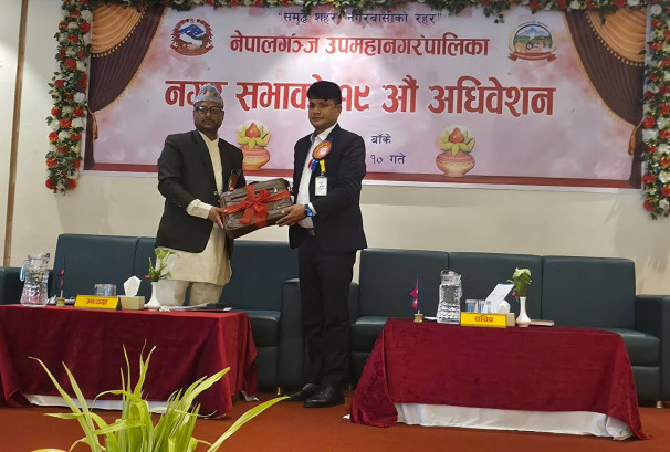 नेपालगन्ज उपमहानगरले १ अर्ब ७६ करोडको बजेट प्रस्तुत गर्‍यो, धार्मिक पर्यटनदेखि पूर्वाधार विकाससम्म प्राथमिकता