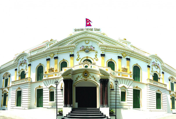 राष्ट्रबैंकको बोर्डमा ब्रिफिङ: 'प्रभूको करोडौं रकम बिनाब्याज चलाएको पाइयो, सीआईबीको अनुसन्धानमा सहयोग गर्नुपर्छ'