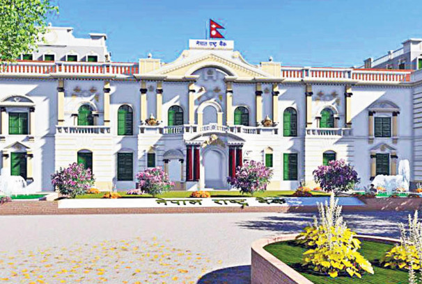 बैंकहरुभित्र हुने घूसखोरी र भ्रष्टाचार रोक्न तात्यो  राष्ट्रबैंक, विशेष नीतिगत व्यवस्था हुने