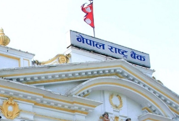 शोधानान्तर स्थिति रु.९.६३ खर्ब बचतमा, झण्डै १७ अर्ब प्रत्यक्ष वैदेशिक लगानी
