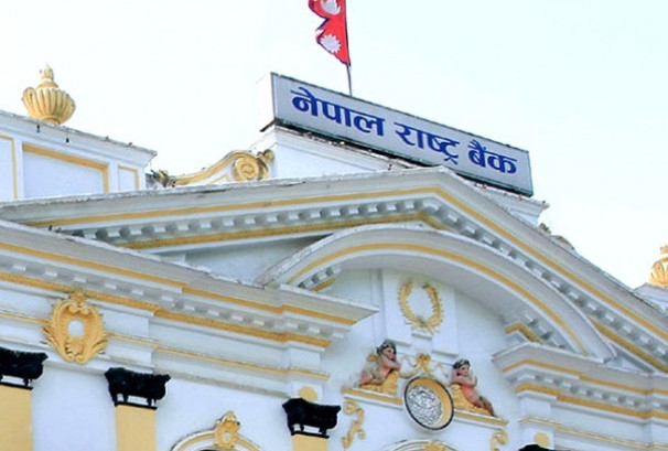 विदेशी मुद्राको भाउ घट्यो, राष्ट्र बैंकले गर्यो नयाँ दर सार्वजनिक