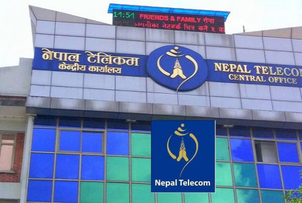 नेपाल टेलिकमको हराएको वा बिग्रेको सिम अब अनलाइनबाटै आवेदन दिन सकिने