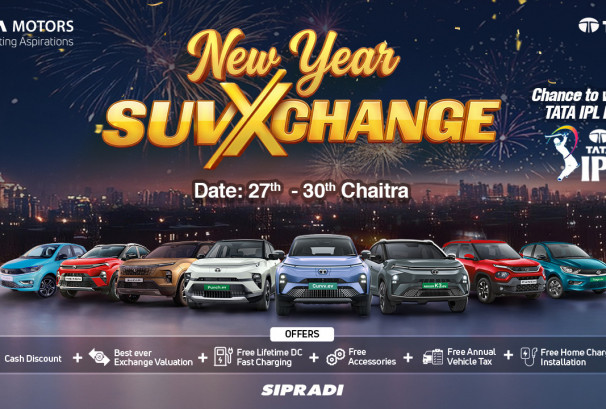 टाटाको ‘नयाँ वर्ष शुभ एक्सचेन्ज’ अफर: पुरानो गाडी साट्दा IPL हेर्न भारत जाने मौका
