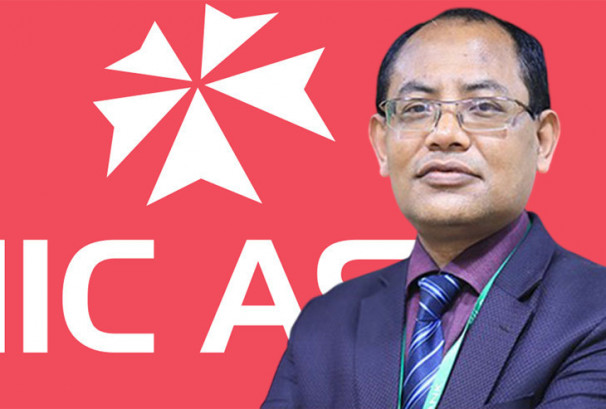 एनआईसी एशिया बैंकले आधारदरमै सेयरकर्जा दिने, तीव्र सुधारको रणनीतिमा नयाँ सीईओ