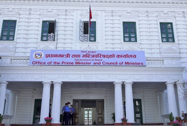 मन्त्रालयमा एक सचिवको व्यवस्था, ६ पद कटौती हुने