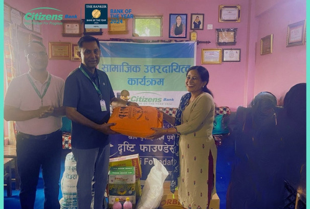 सिटिजन्स बैंकद्वारा दृष्टि फाउण्डेसन नेपाललाई सहयोग