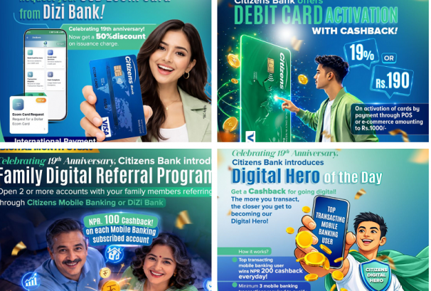 सिटिजन्स बैंकको ‘डिजिटल मन्थउत्सव’: बैशाख महिनाभर छुटै छुटको योजना