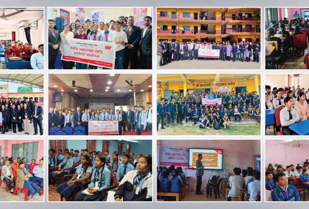 एनआईसी एशिया बैंकले मनायो ‘ग्लोबल मनी विक २०२६’, ४ हजारभन्दा धेरै विद्यार्थी तथा युवाहरु लाभान्वित