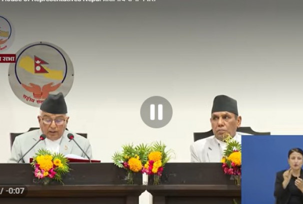 पूँजीबजार अब केवल सेयर कारोबार होइन, आर्थिक रूपान्तरणको औजार बनाइने