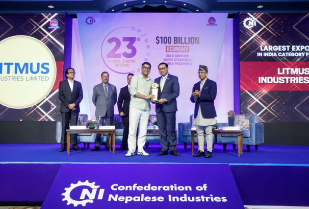 लिटमस इन्डस्ट्रिजलाई नेपाल उद्योग परिसंघद्वारा ‘भारततर्फ सबैभन्दा बढी निकासी गर्ने उद्योग’ पुरस्कार प्रदान