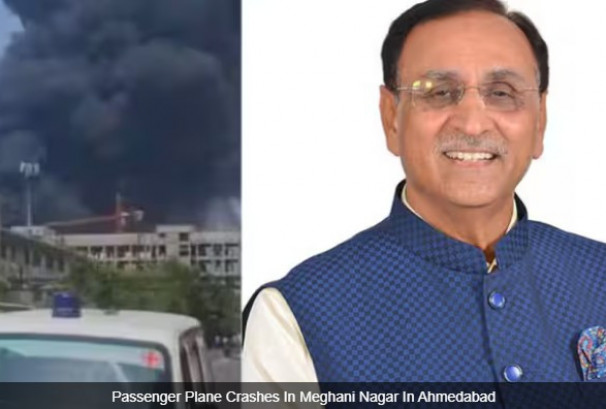 अहमदाबाद विमान दुर्घटनाः पूर्व मुख्यमन्त्री विजय रुपाणी घाइते, बाँकी यात्रुको अवस्था कस्तो छ ?