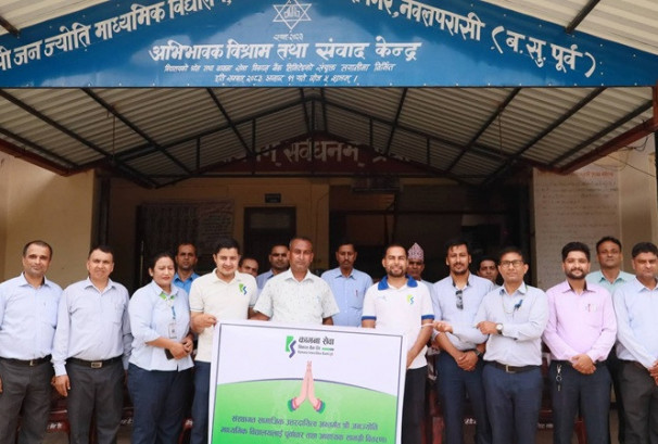 कामना सेवा विकास बैंकद्वारा जन ज्योति माध्यमिक विद्यालयलाई विभिन्न सहयोग प्रदान
