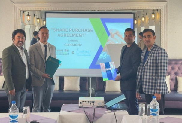 कामना सेवा विकास बैंकद्वारा मर्चेण्ट बैंकिङ सेवाका लागि सहायक कम्पनी स्थापना