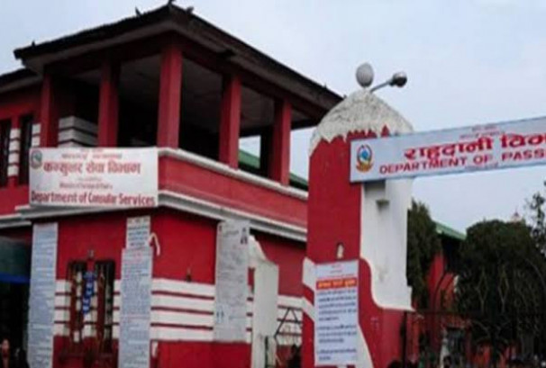 दुई नाबालकको पासपोर्ट छाप्दै जर्मन कम्पनीबाट राहदानी छपाई सुरु