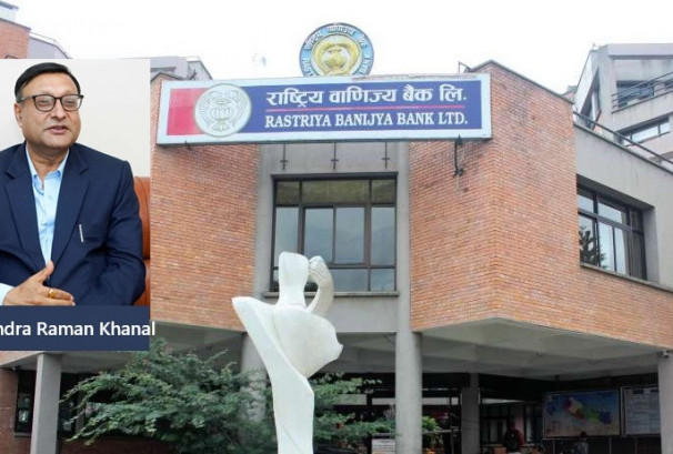 राबा बैंक बानेश्वरबाट लुटेराले १८ केजी सुन र ५ करोड नगद सहजै लुट्नसक्नु पछाडिको कारण यस्तो ! नेतृत्वमाथि प्रश्न